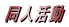 ���l����