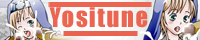 Yositune�T�C�g�o�i�[�u���d�l