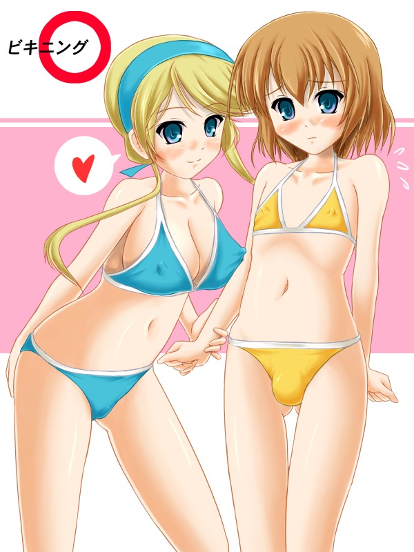 ���v���A���Ȃ�