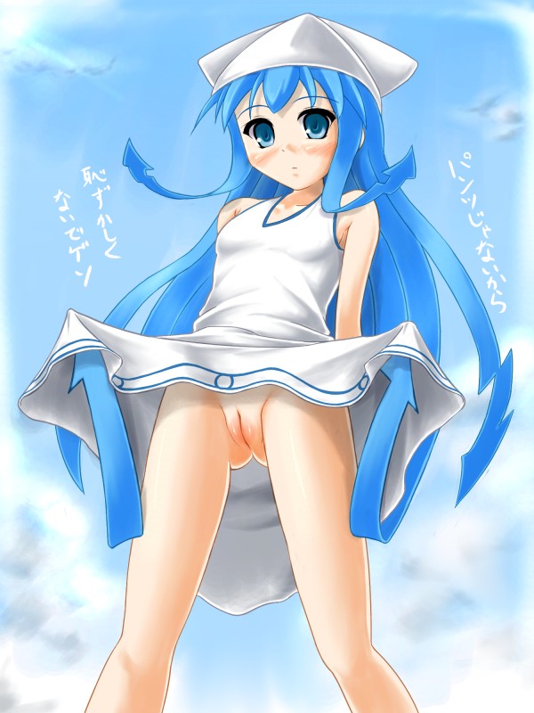 �C�J�����̂������낵