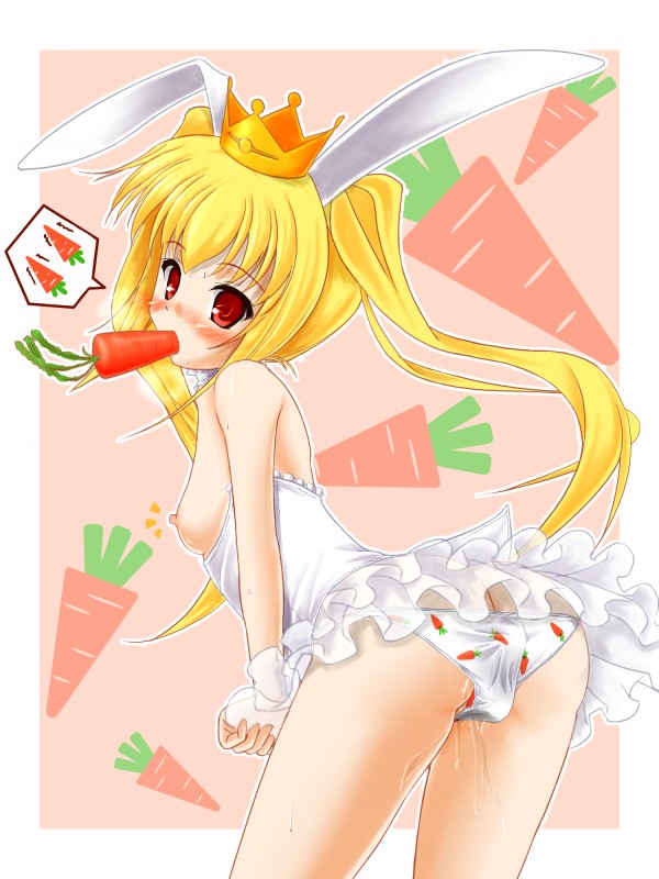 ���肪�Ƃ�