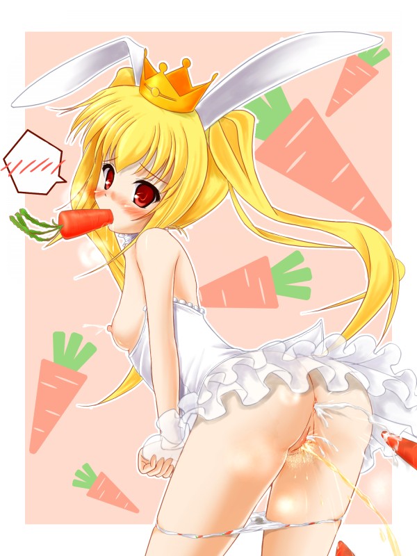 ���肪�Ƃ�