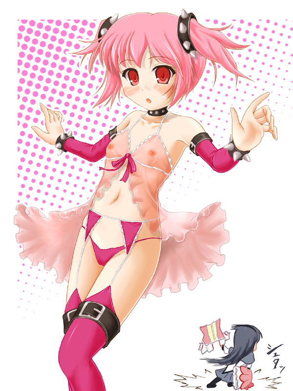 �U�E���[���h