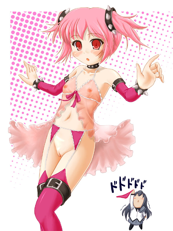 ����g���p