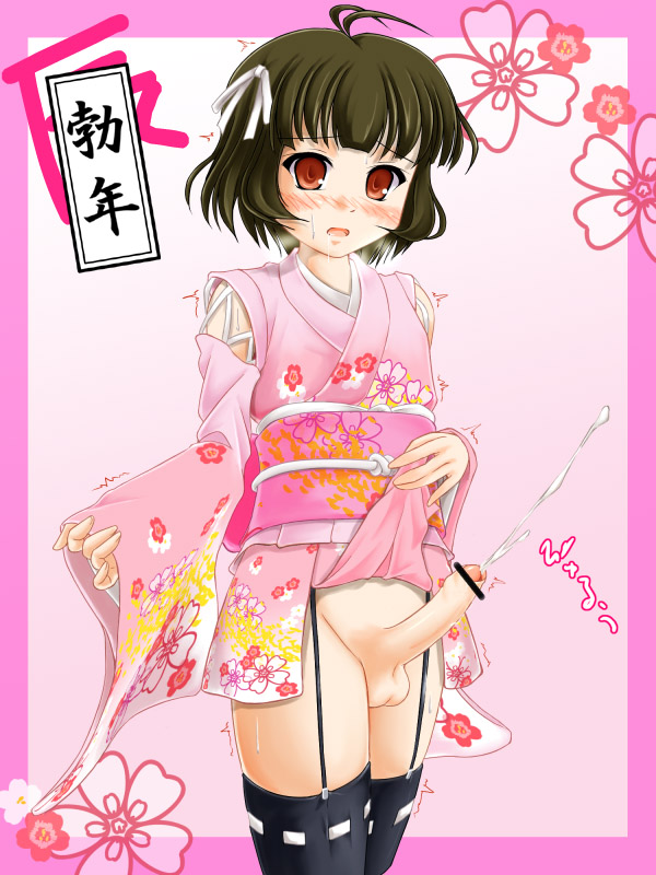 ���Ɏd���񂾃G���m��