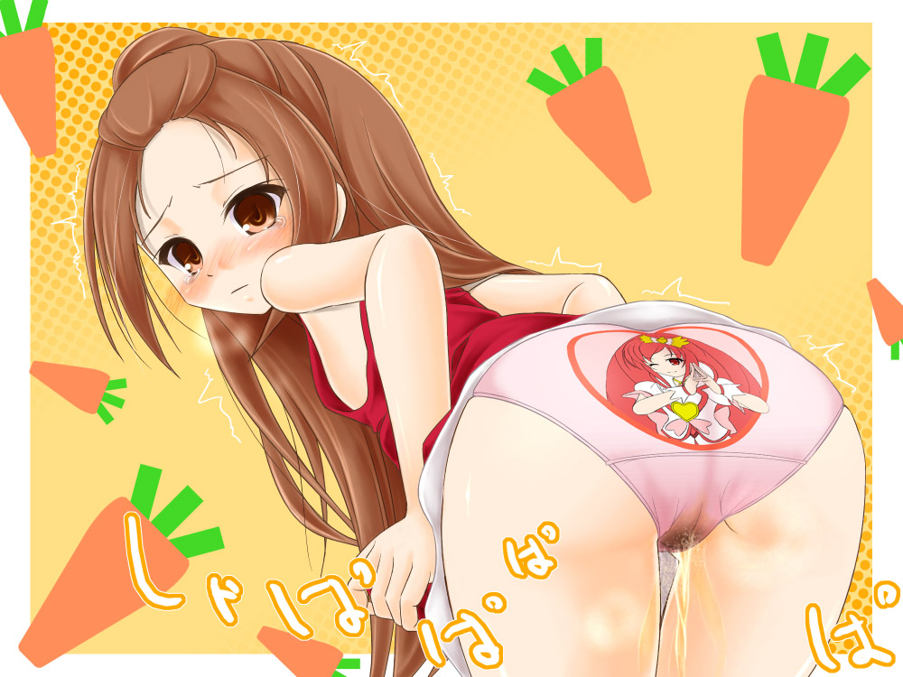 �������ӂ���������