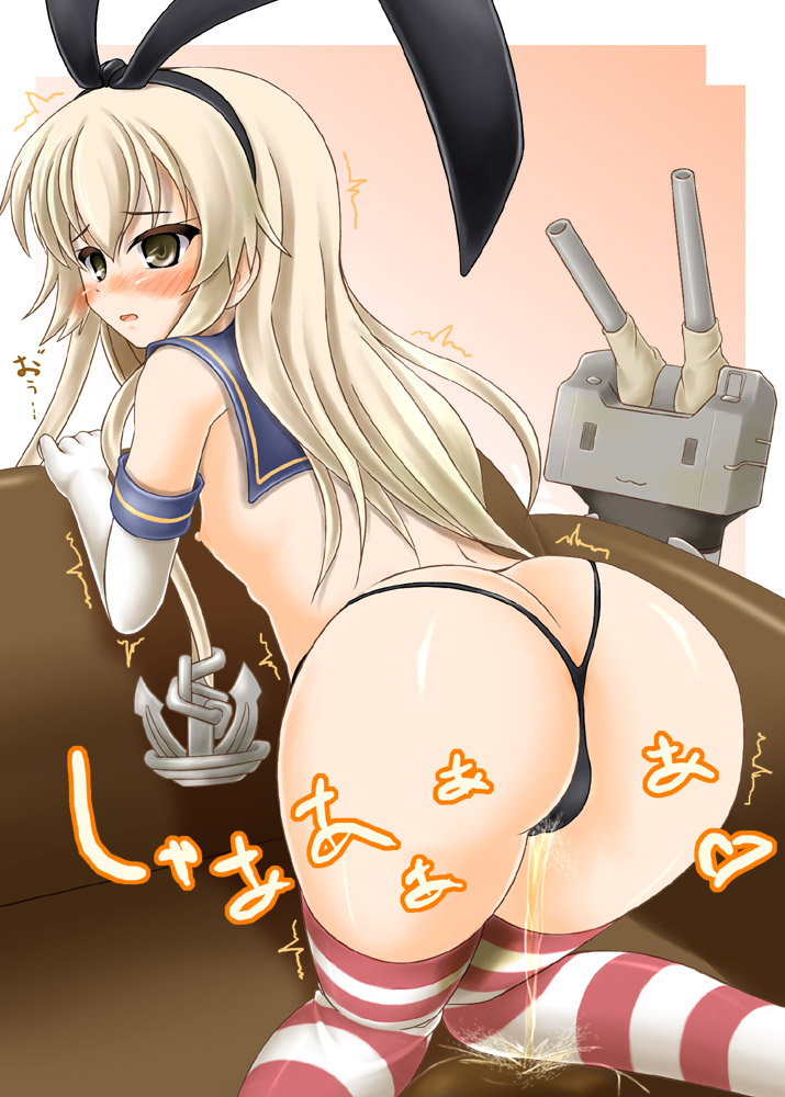 ���ꂩ�������