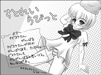 ���x������ꐻ�{���Ȃ���[�ɂ������ȁ[