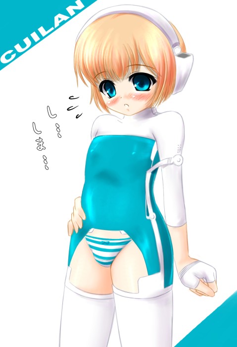 ���ʂ̃R�X���A�Ǝv�������ǃ��h�C�ł�