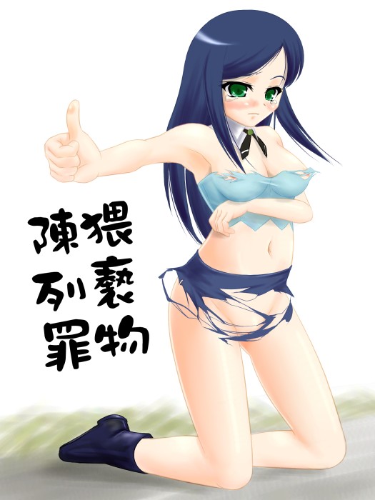 ���������Ε����G�͏��߂Ă��ʂ�