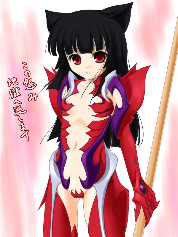 �ׂ����g�R�悭�킩��Ȃ�