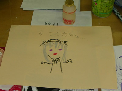 ���������킟