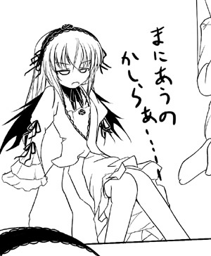 �}�u���N��