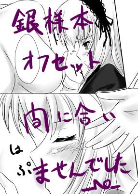 �_���f�V�^�Q|�_���Q