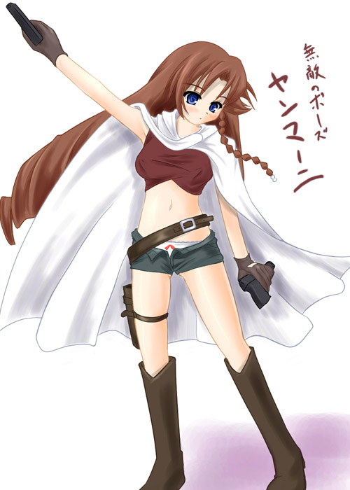 ����Ȃ��Ƃ�胄���}�[�j