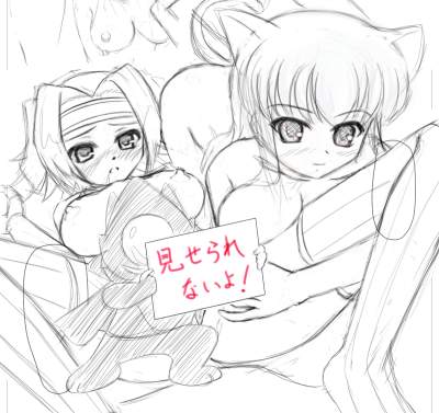 ���[���[�Ƃ����