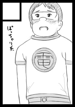 �ۂ������n