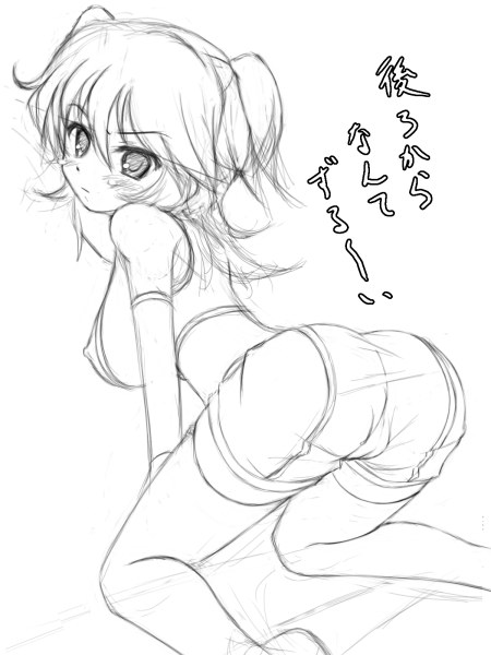 �����イ����