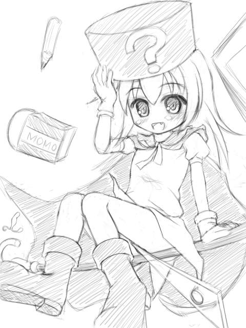 �͂��ĂȂ��悤����