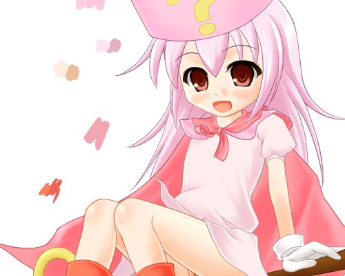 �͂��ĂȂ��悤����