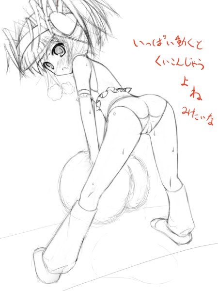 �ς����Ȃ�����p���������Ȃ�������I