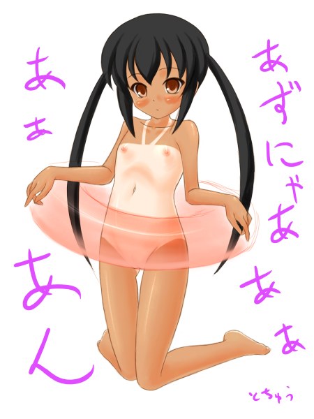 �����ɂႠ������������