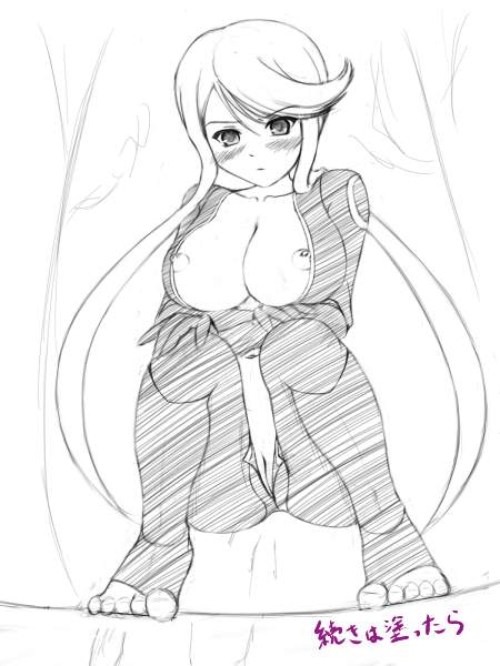 �����ς��͕|����