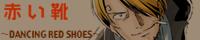 �Ԃ��C �l