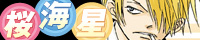 ���C�� �l