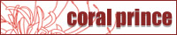 coral prince �l