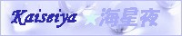 �C���� �l