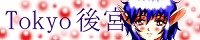 �^��e���v�������HP