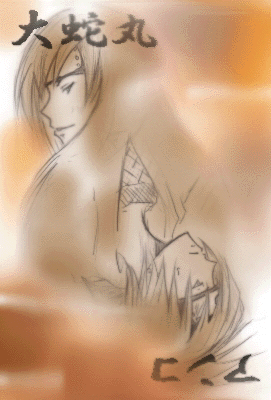 大蛇丸 みたらしアンコ