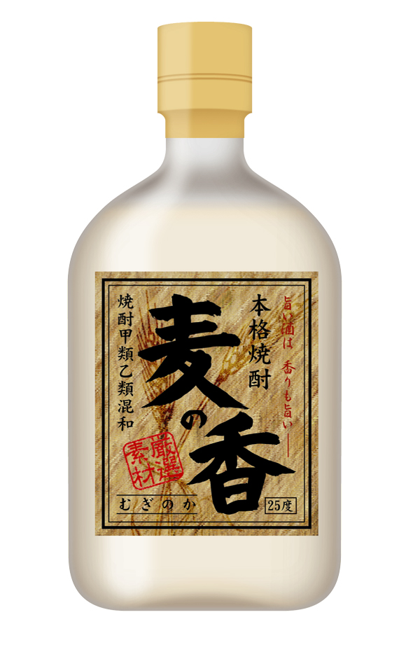 焼酎ラベルビン