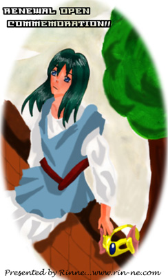 �t���[�C���X�g/�c�p�S�E���̎҂ɂЂƂƂ��̈��炬��^����