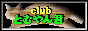 CLUB ƂނN
