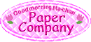 Paper Company-ǎ-