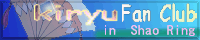 ieb