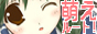 �G�����[�g�I
