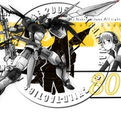 ���˂�KINGDOM�i���S�j���˂�web
