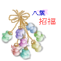 t聚񂽗l