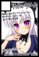 ���[���邩���Ƃ�