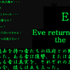 ��葴�̈�