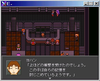 GAME01