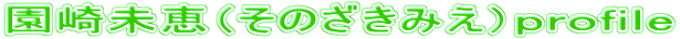 薢bî݂j
