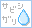 �w�T�r�V�K���x����