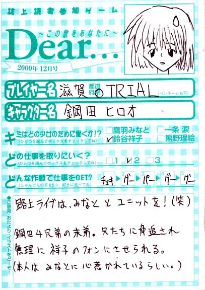 sqh`k(ڂ̓ef[^)
