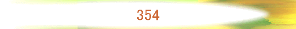 354