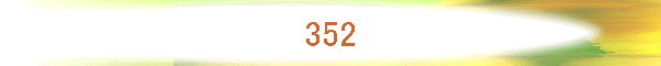 352