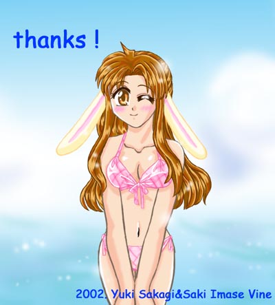 �ꏏ�ɉj���܂��񂩁H